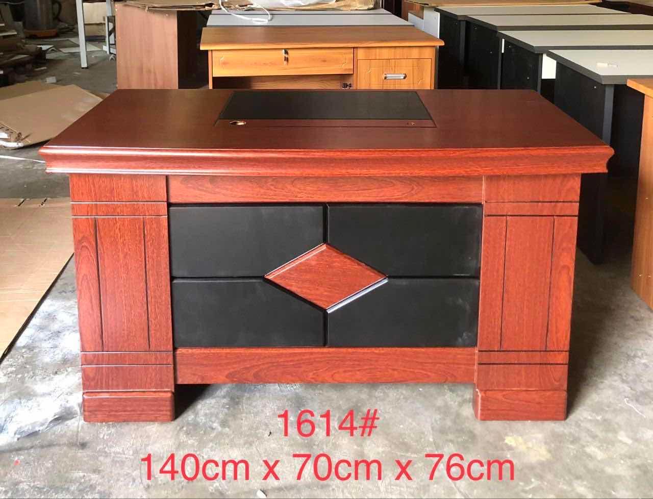 តុប្រធាន 
