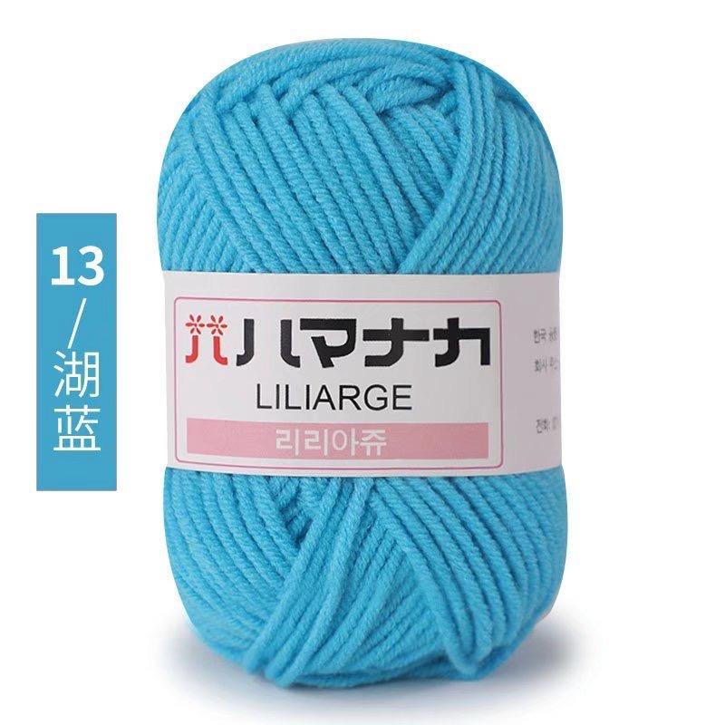 25g Japanese tag
