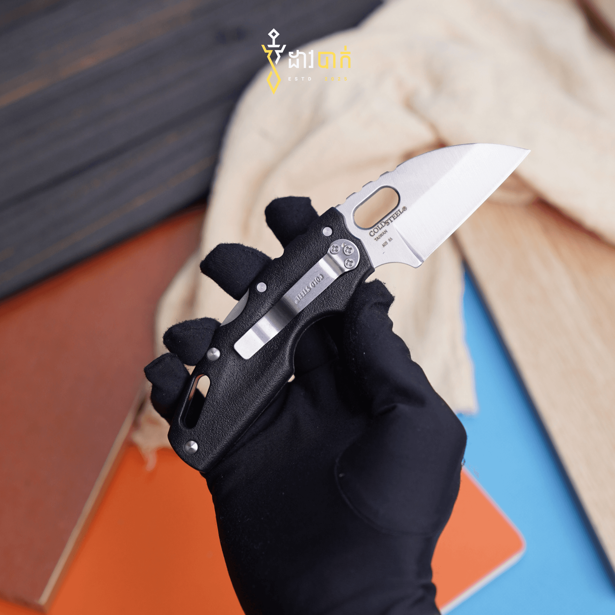 Cold Steel-Tuff Lite