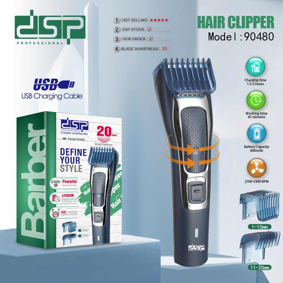 ឧបករណ័កាត់សក់ឈុត Model-90480