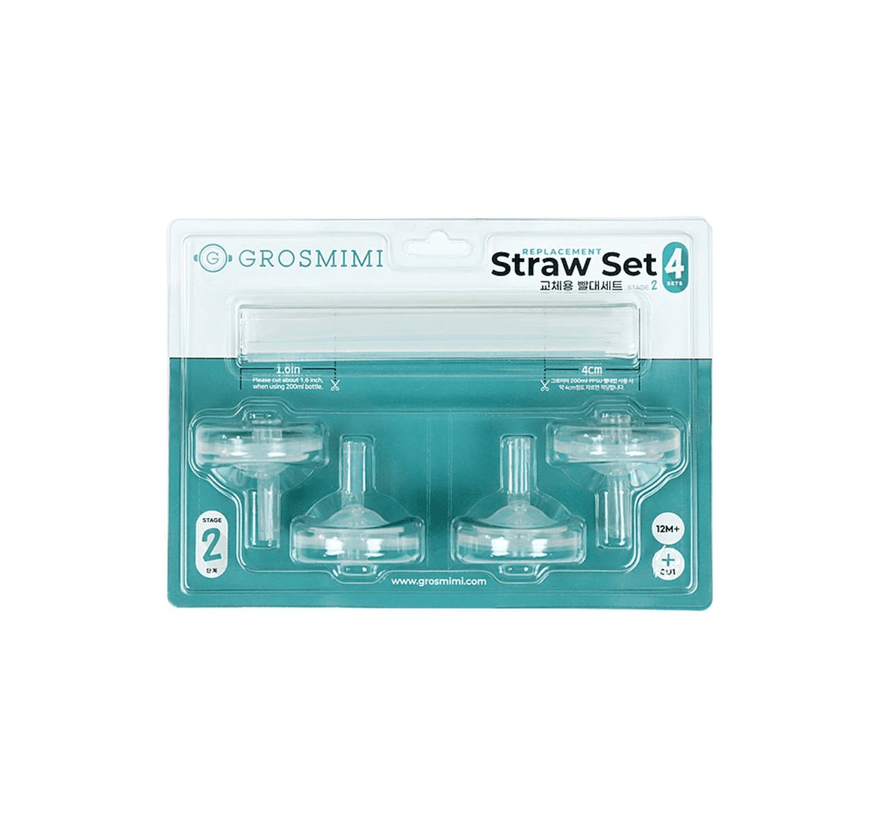 Grosmimi Replacement Straw Sets - 4 Sets