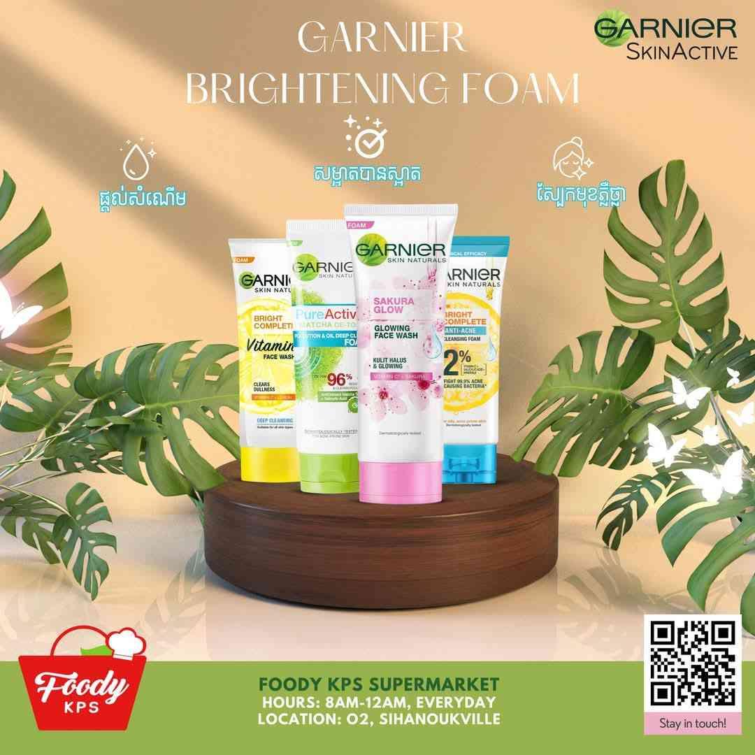 GARNIER
