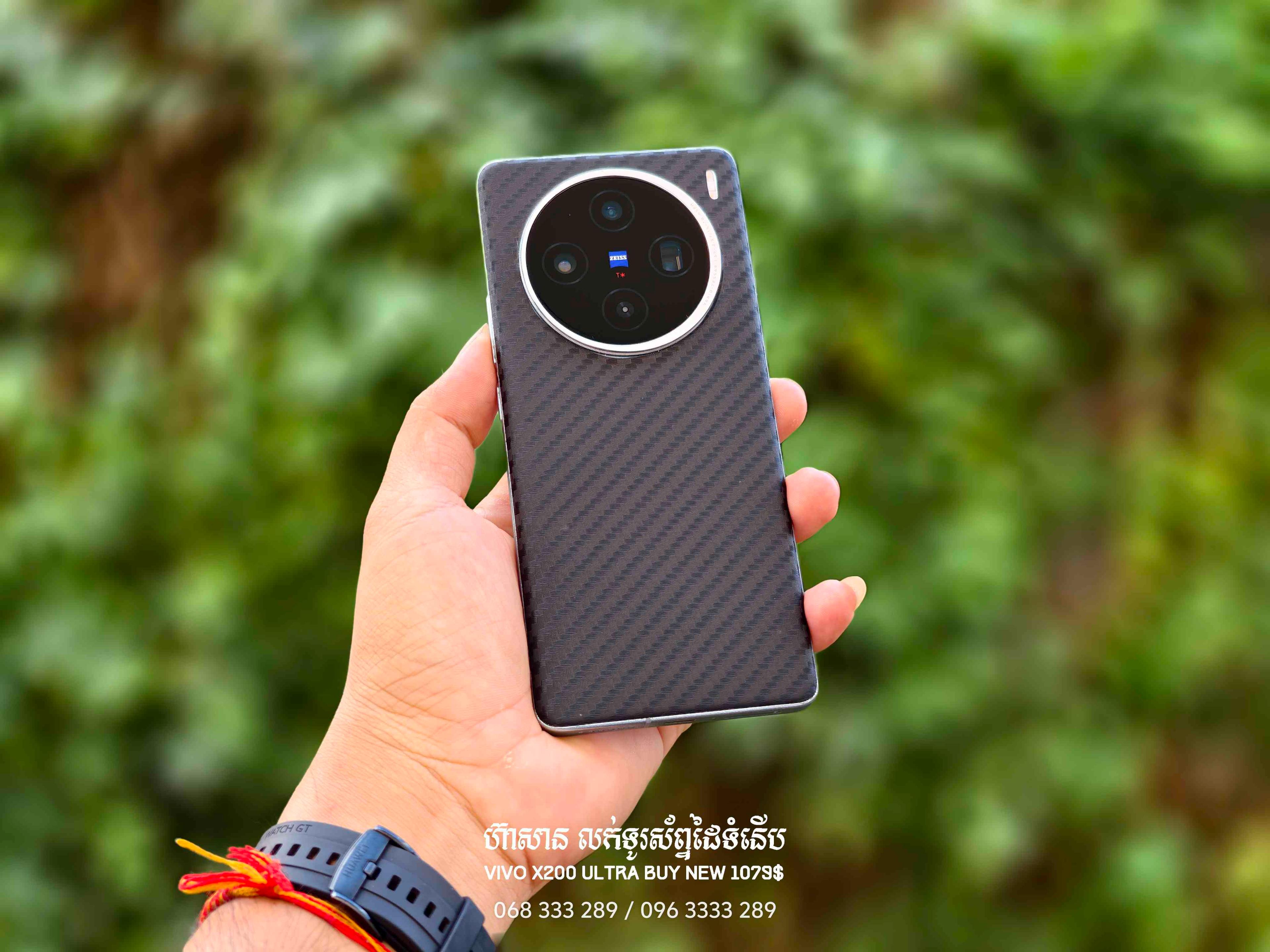 Vivo X100