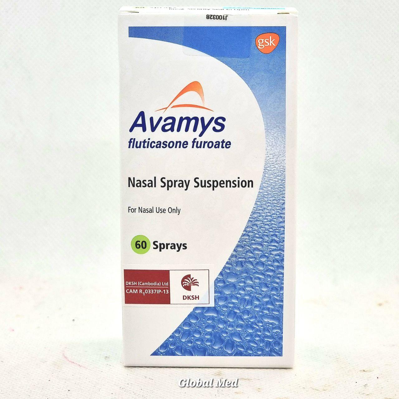 AVAMYS