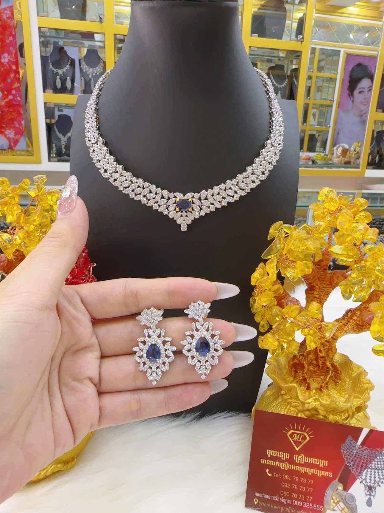 ស្វារេ