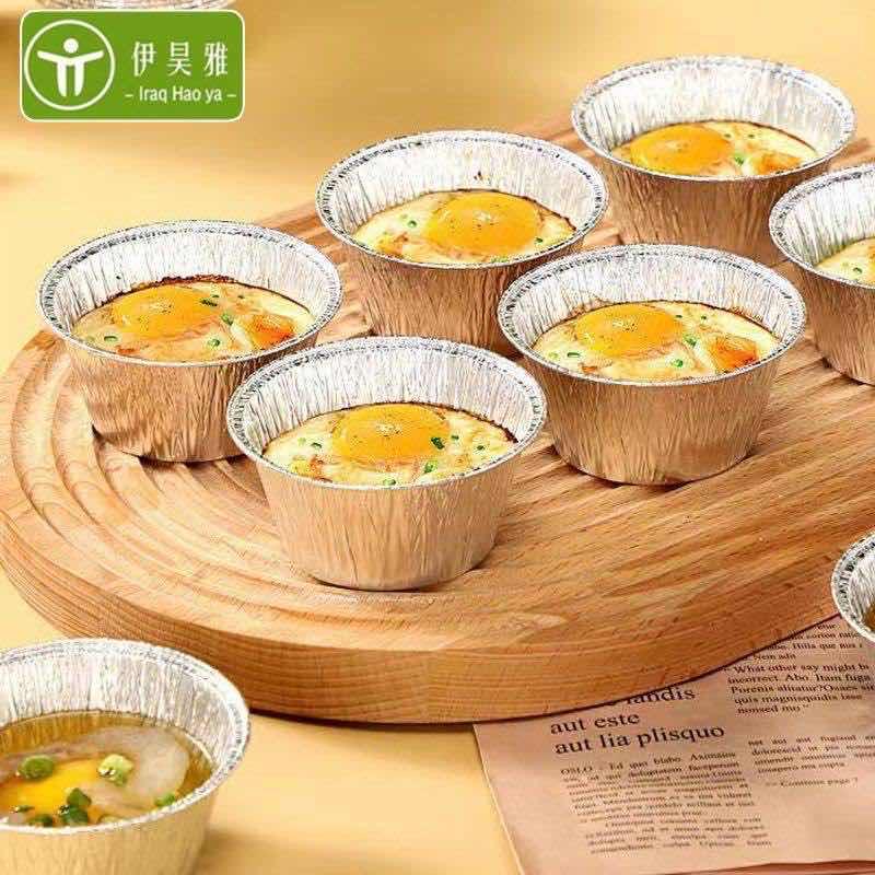 ចានអាលុយមីញ៉ូម