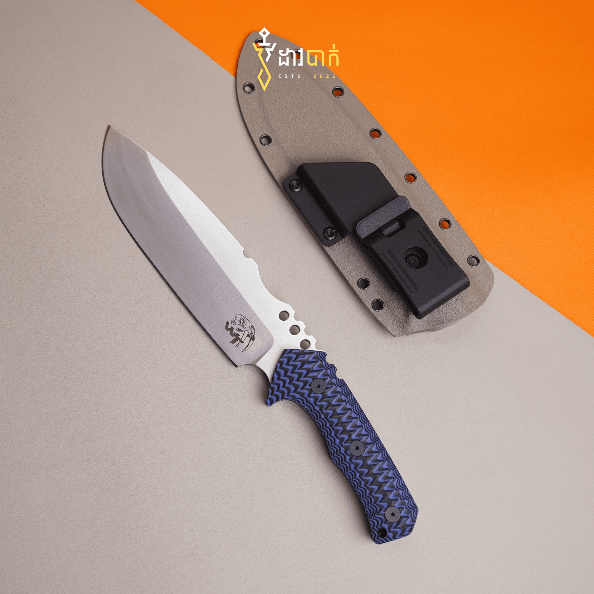 WT-Fixed Blade 