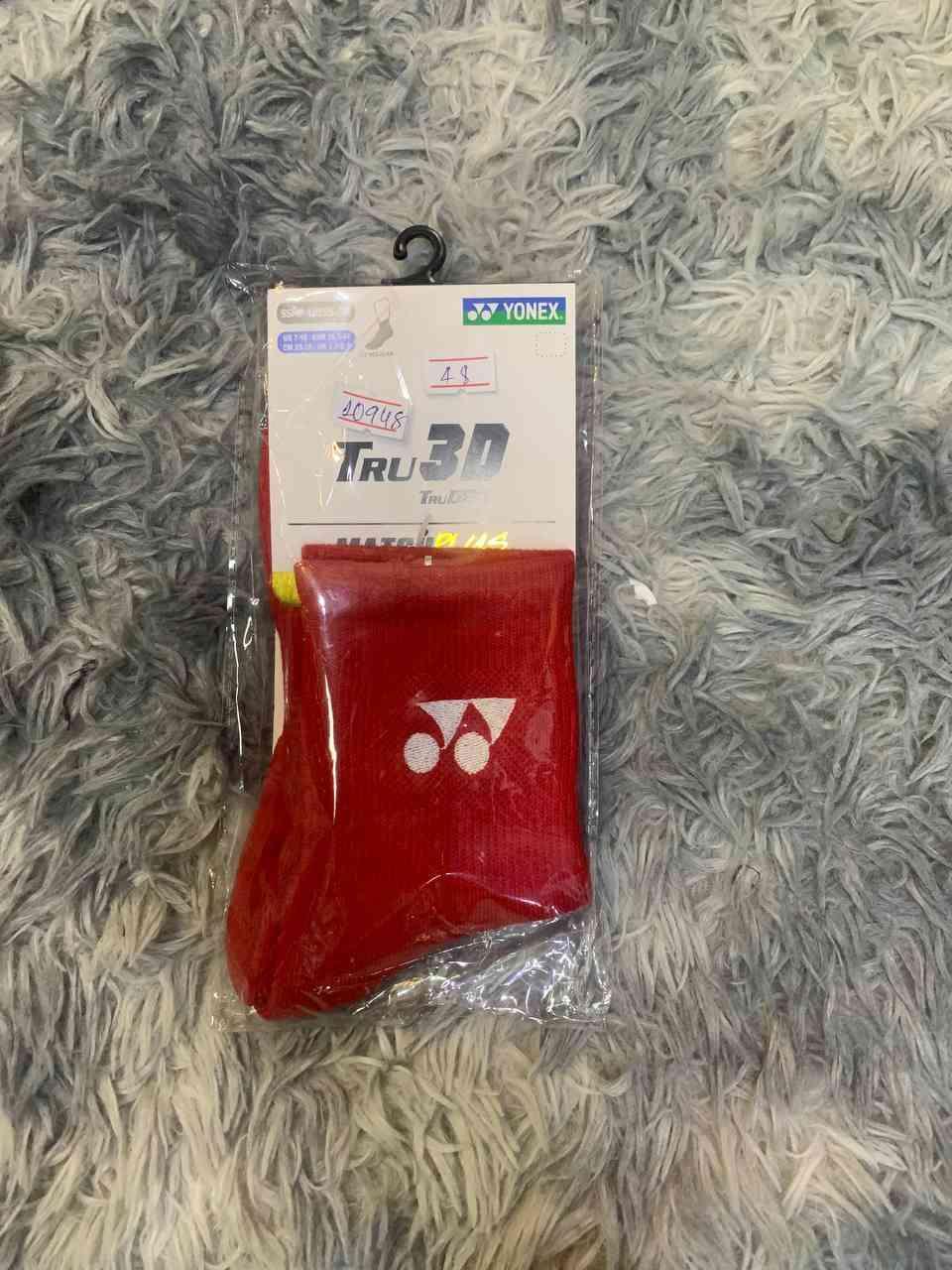 ស្រោមជើងកវែង Yonex