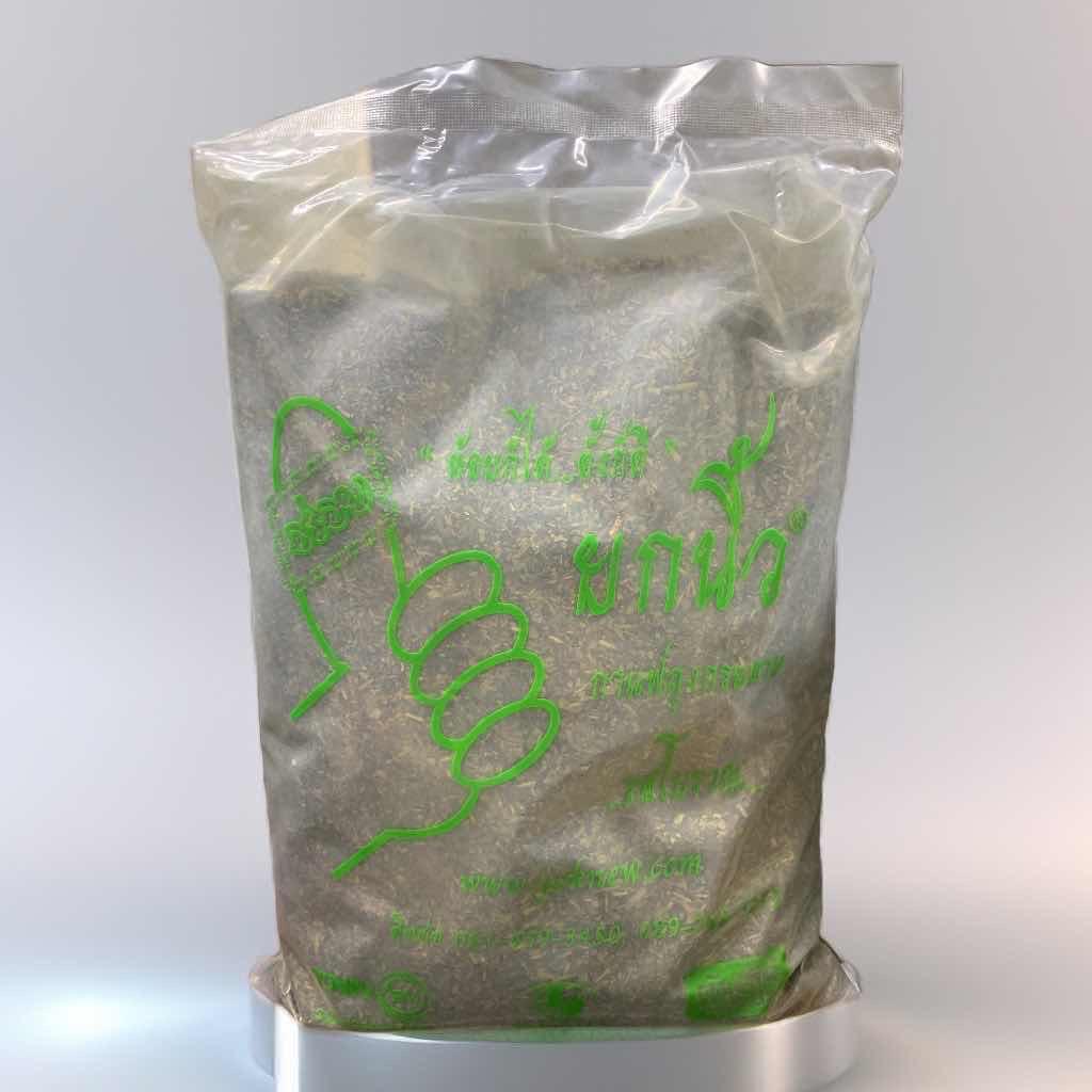 Thai-Yoknew Green tea