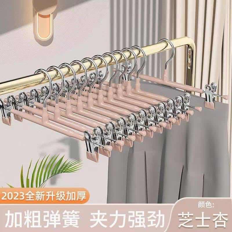 ស្នួរព្យួរខោអាវ