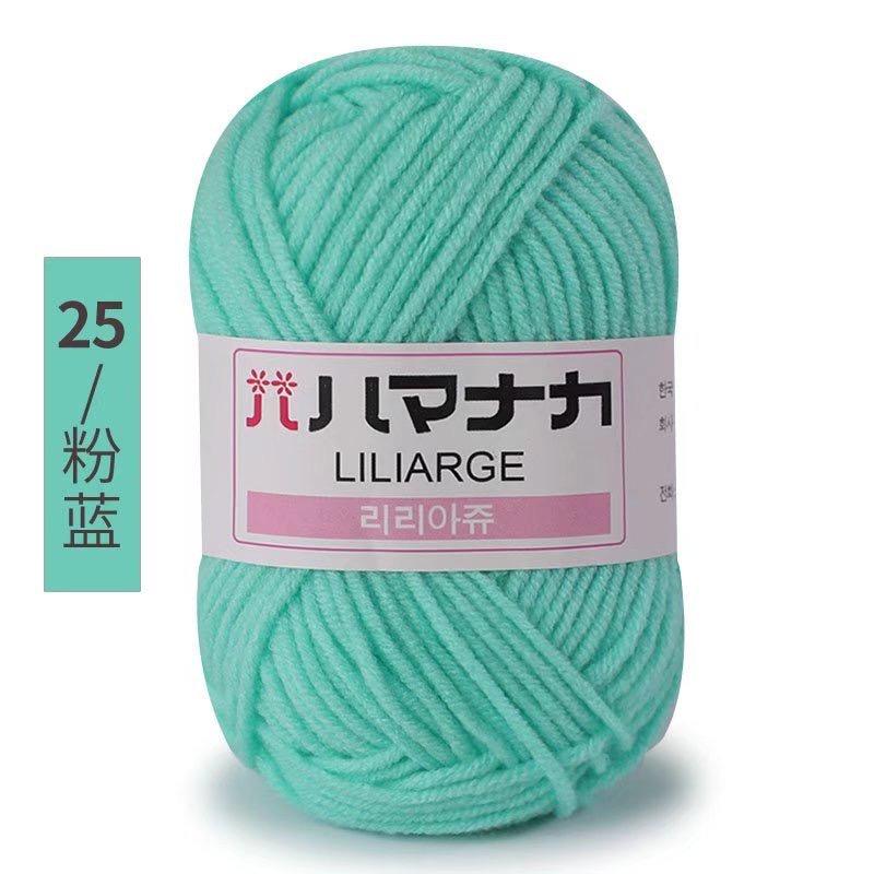 25g Japanese tag