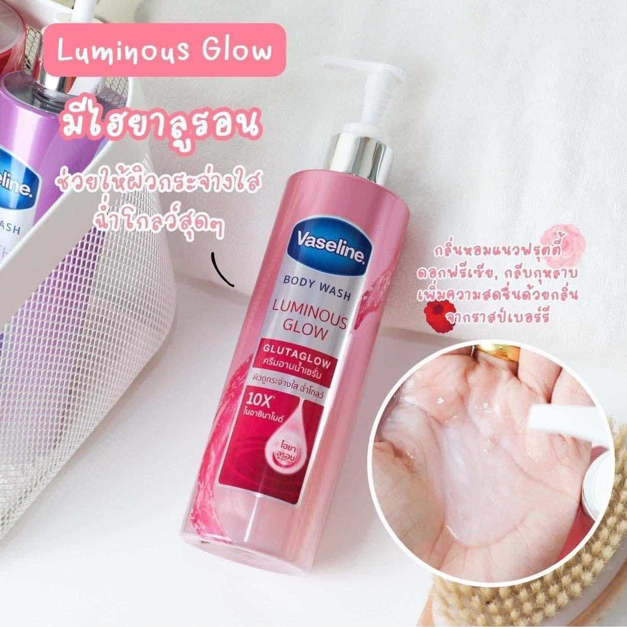 Vaseline Body Wash - Youthful Glow