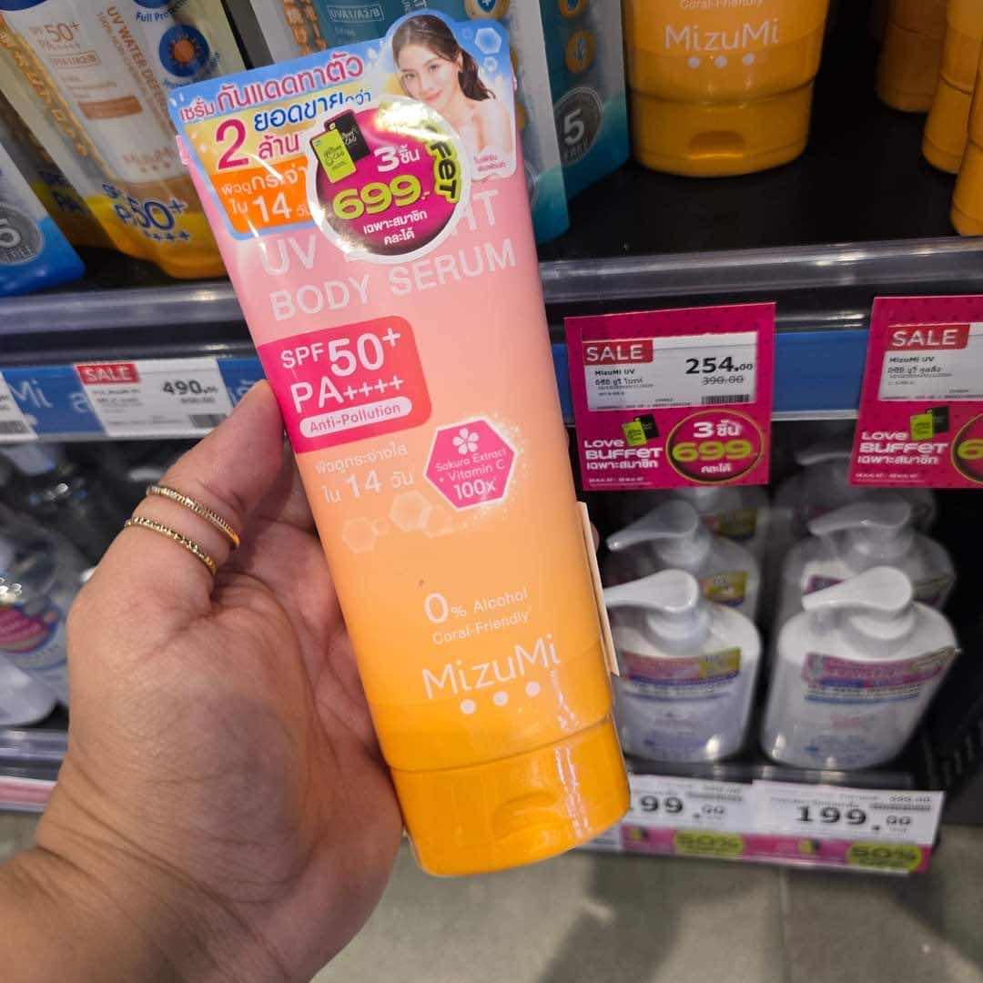 Mizumi UV Bright Body Serum - Sakura