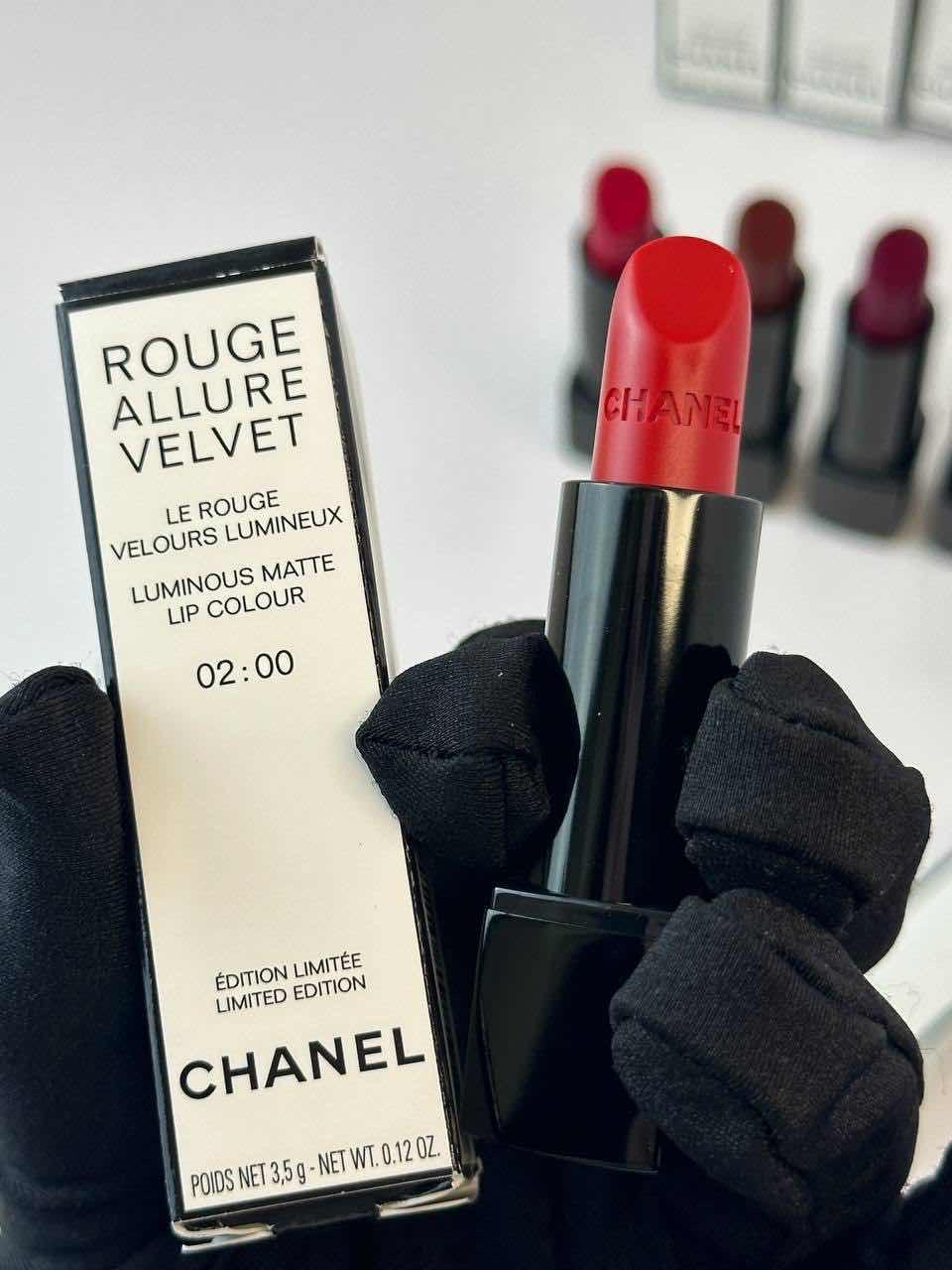 Chanel Rouge lipstick #full size