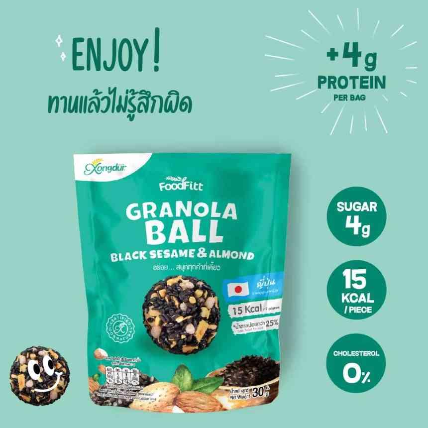 Granola ball black sesame 1x3កញ្ចប់