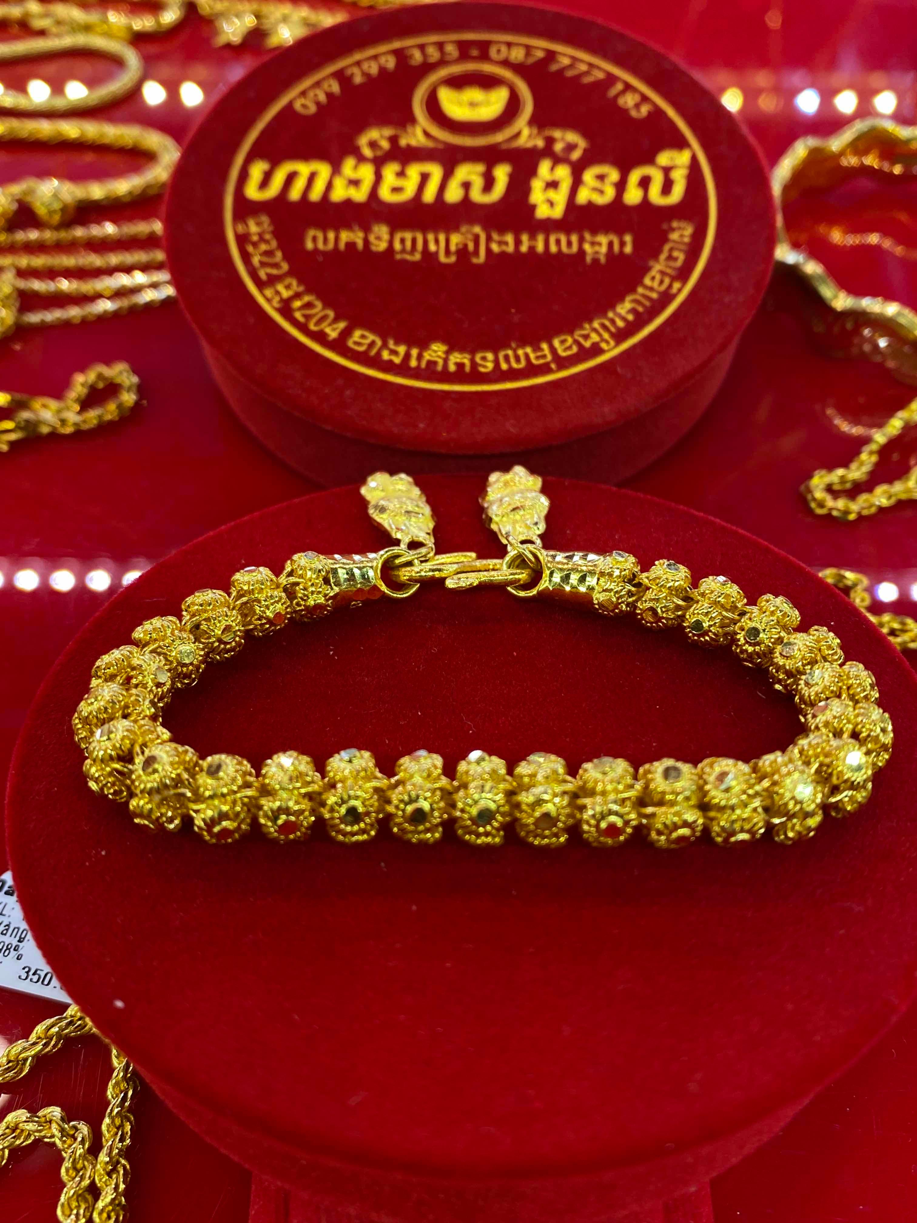 ខ្សែដៃ 10ជី មាសគីឡូ