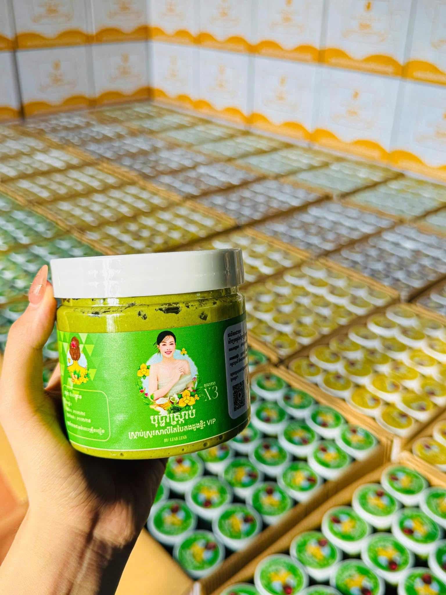 បុប្ជាស្ក្រាប់