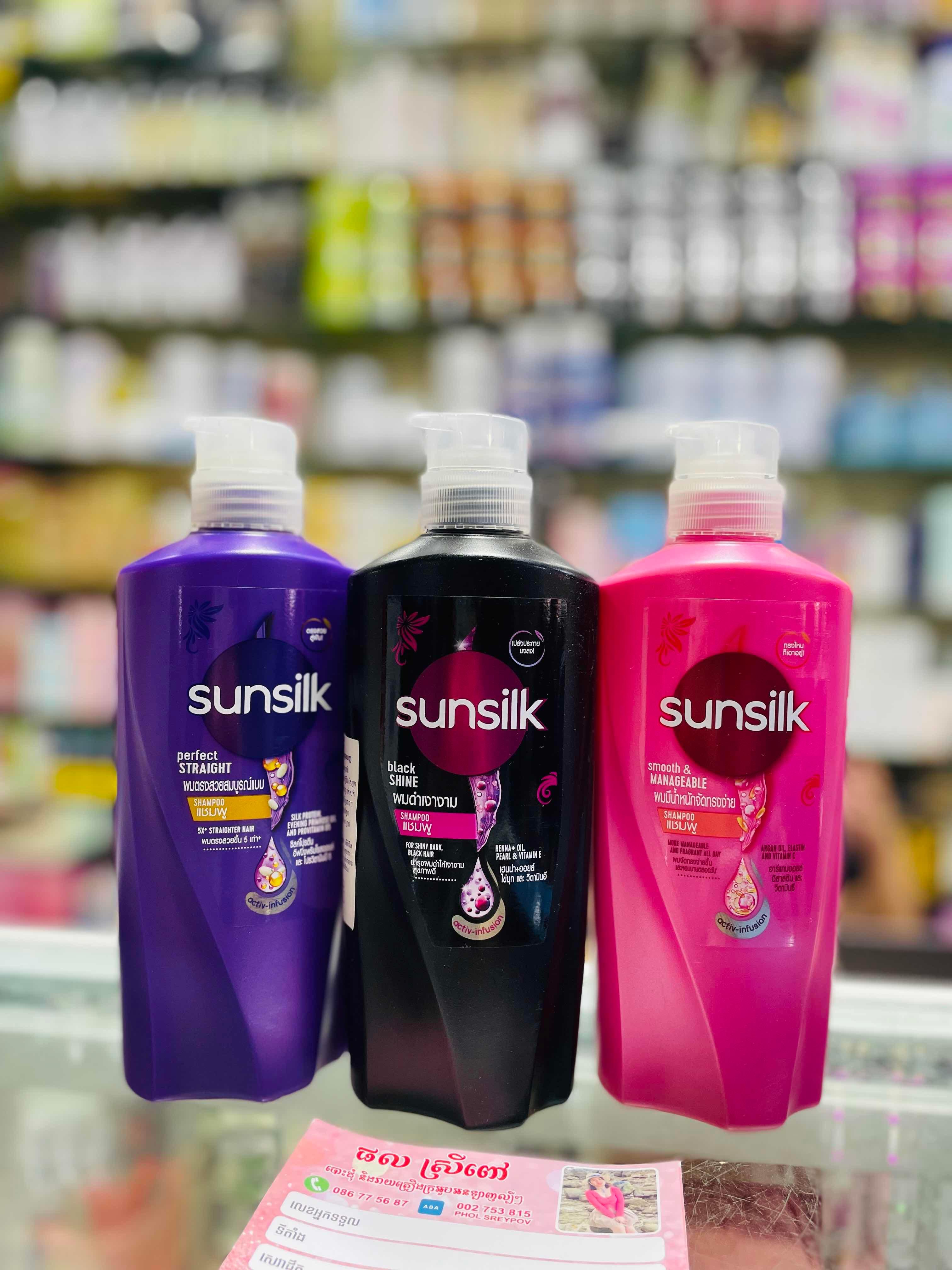 កក់ Sunsilk 