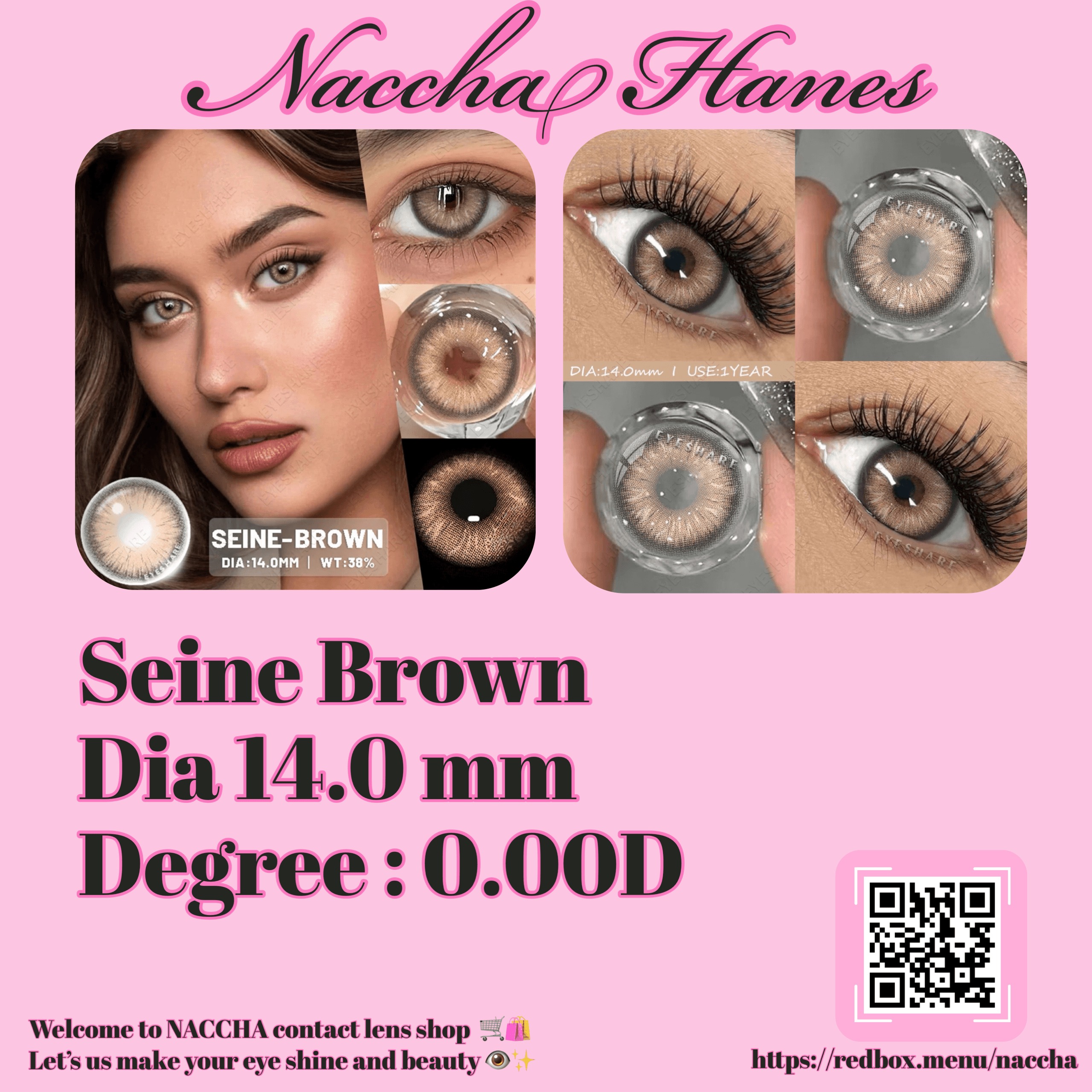 Seine Brown