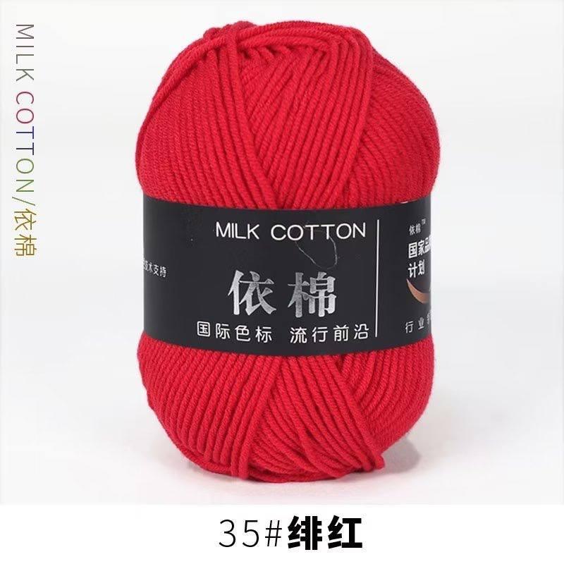 4 ply yarn