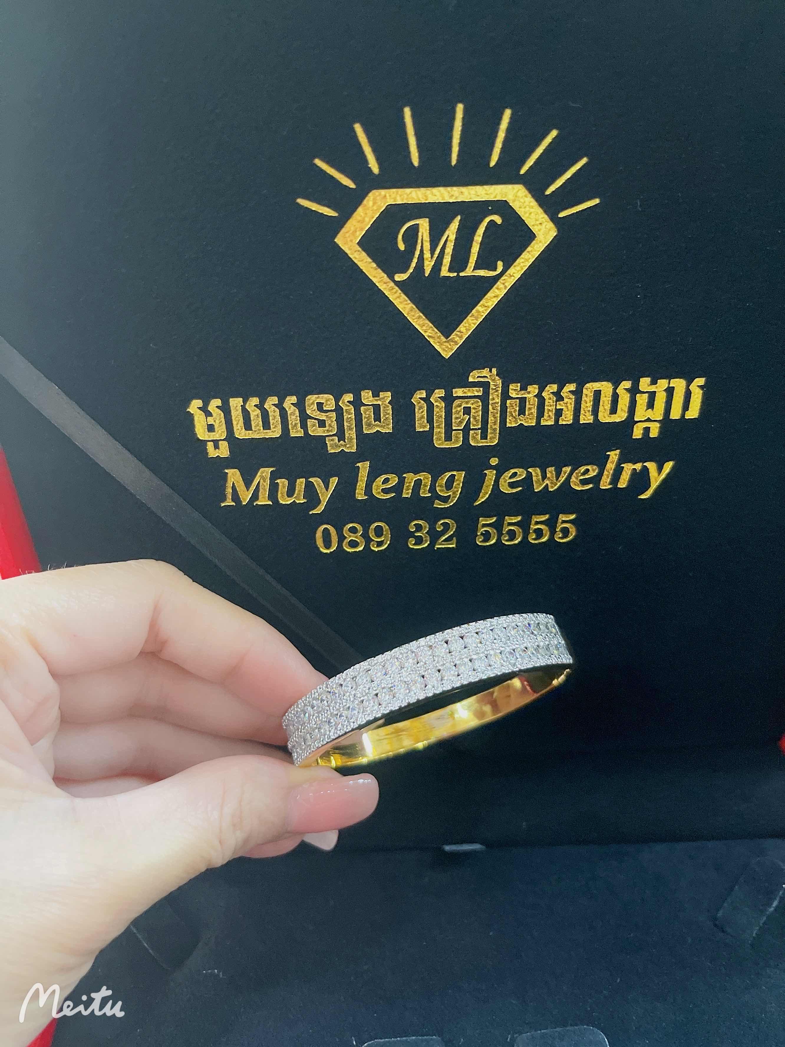 កងដៃ