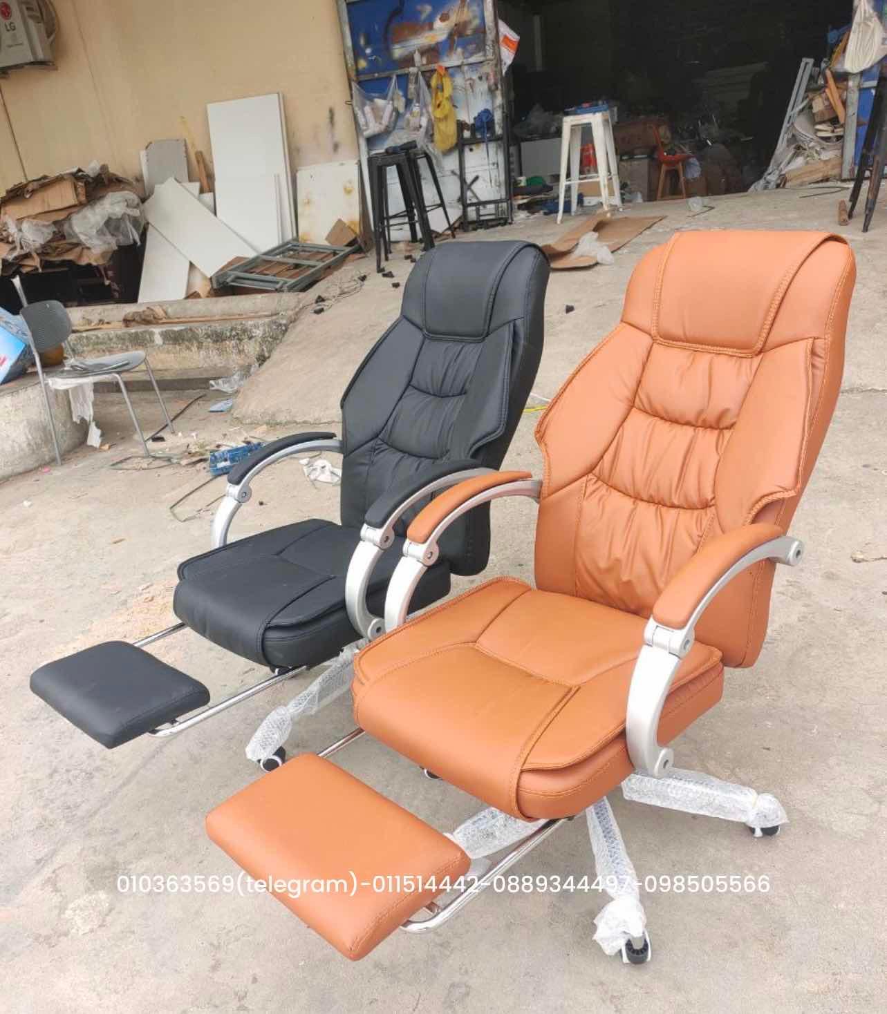 Boss chair 