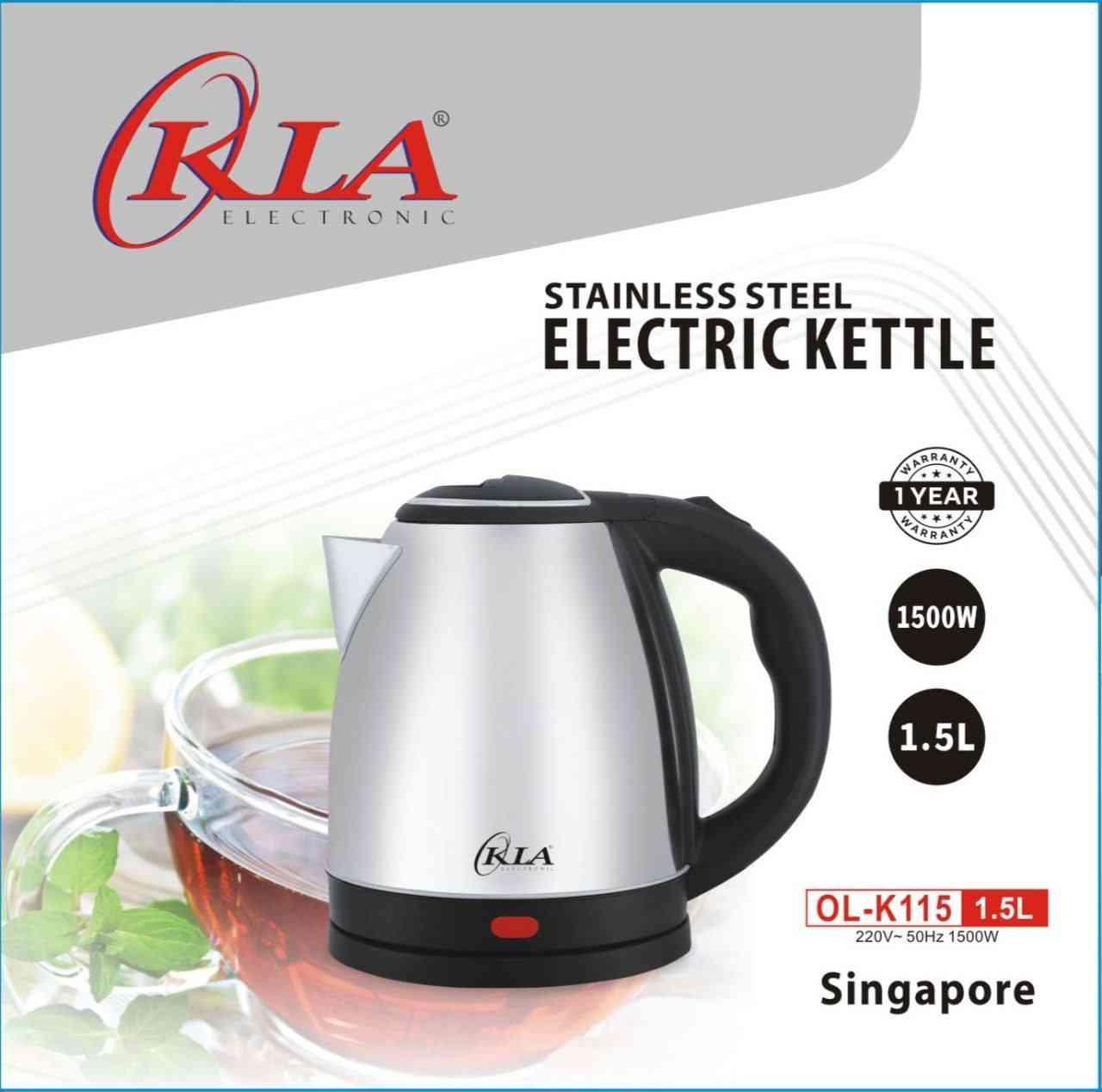 កំសៀវអគ្គីសនី OKLA 1.5