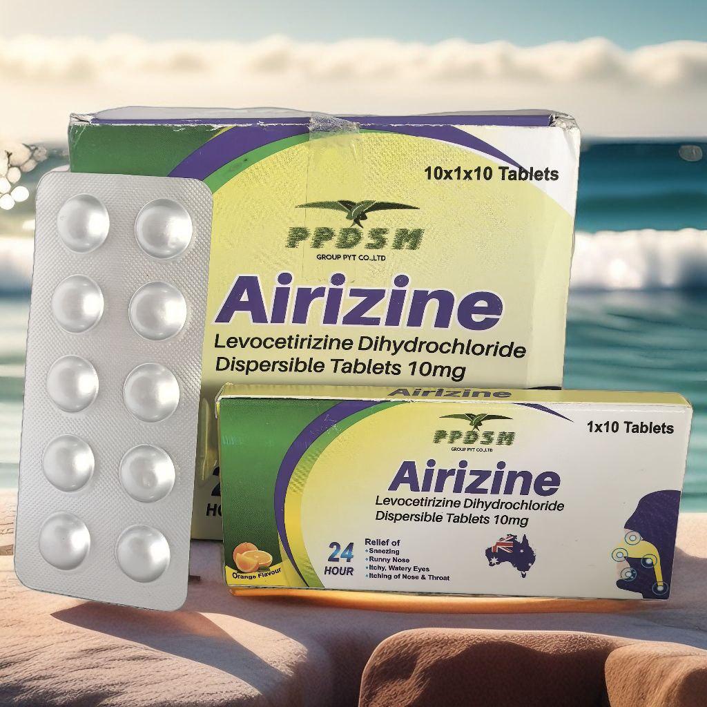 AIRIZINE