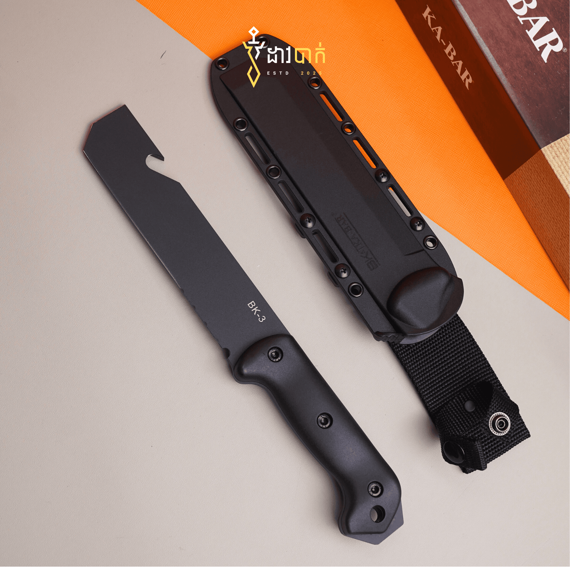 Ka-Bar BK3