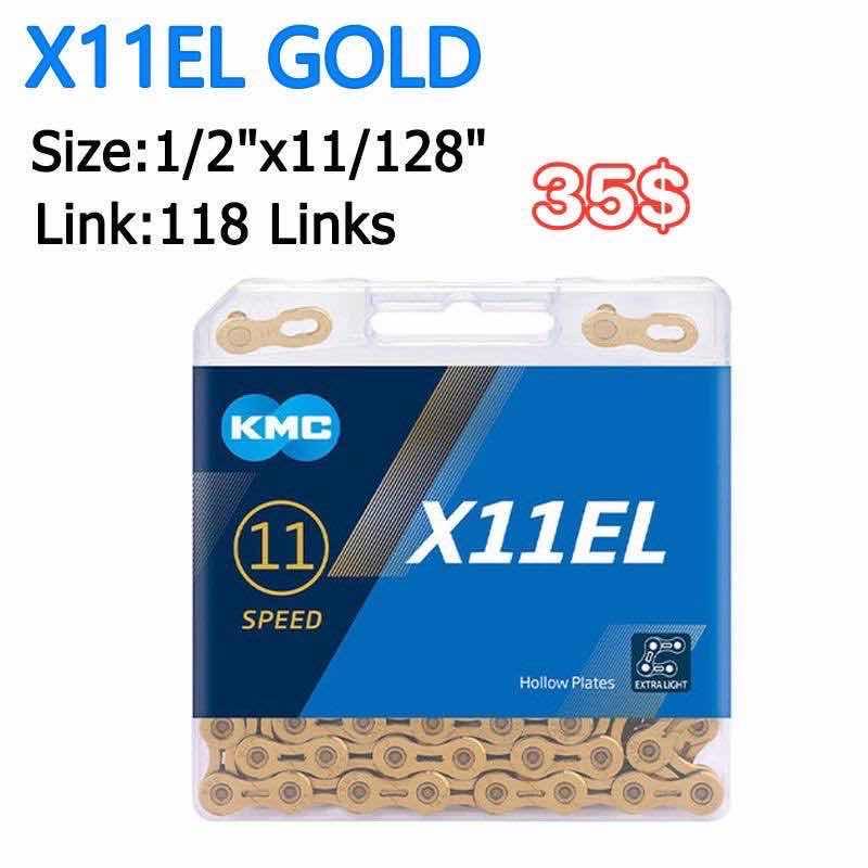 ច្រវ៉ាក់ KMC X11EL មាស