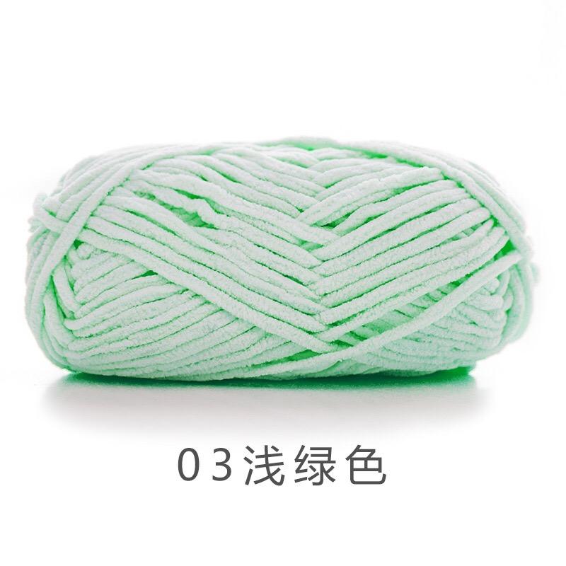 chunky yarn (cat tag)