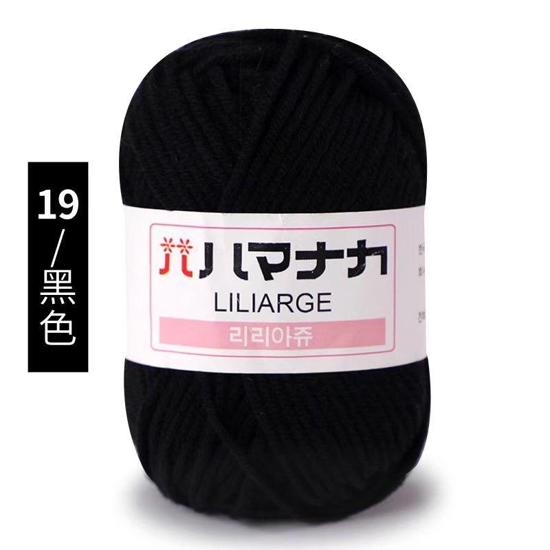 25g Japanese tag