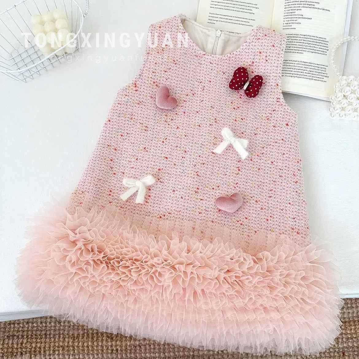 Party dress