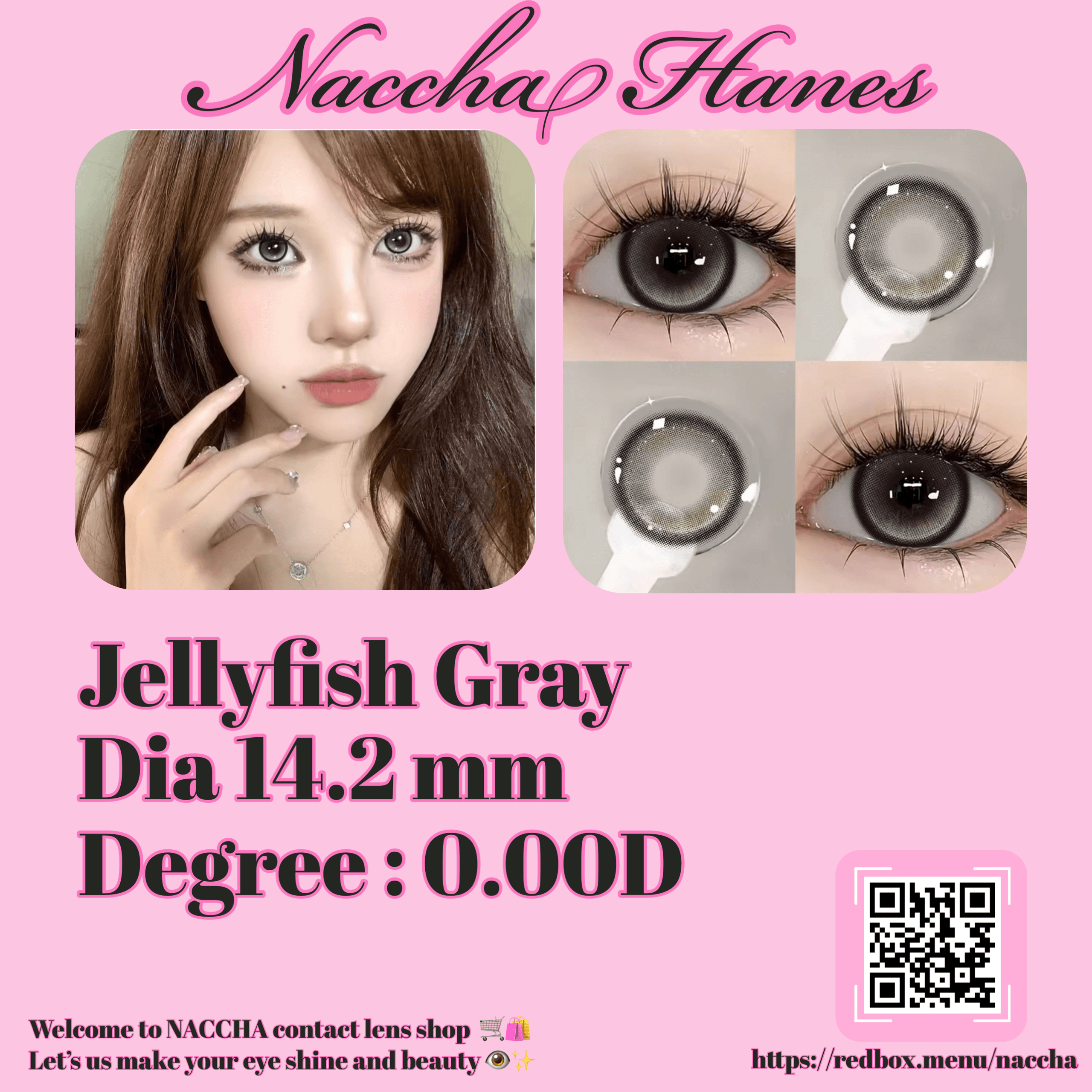 Jellyfish Gray