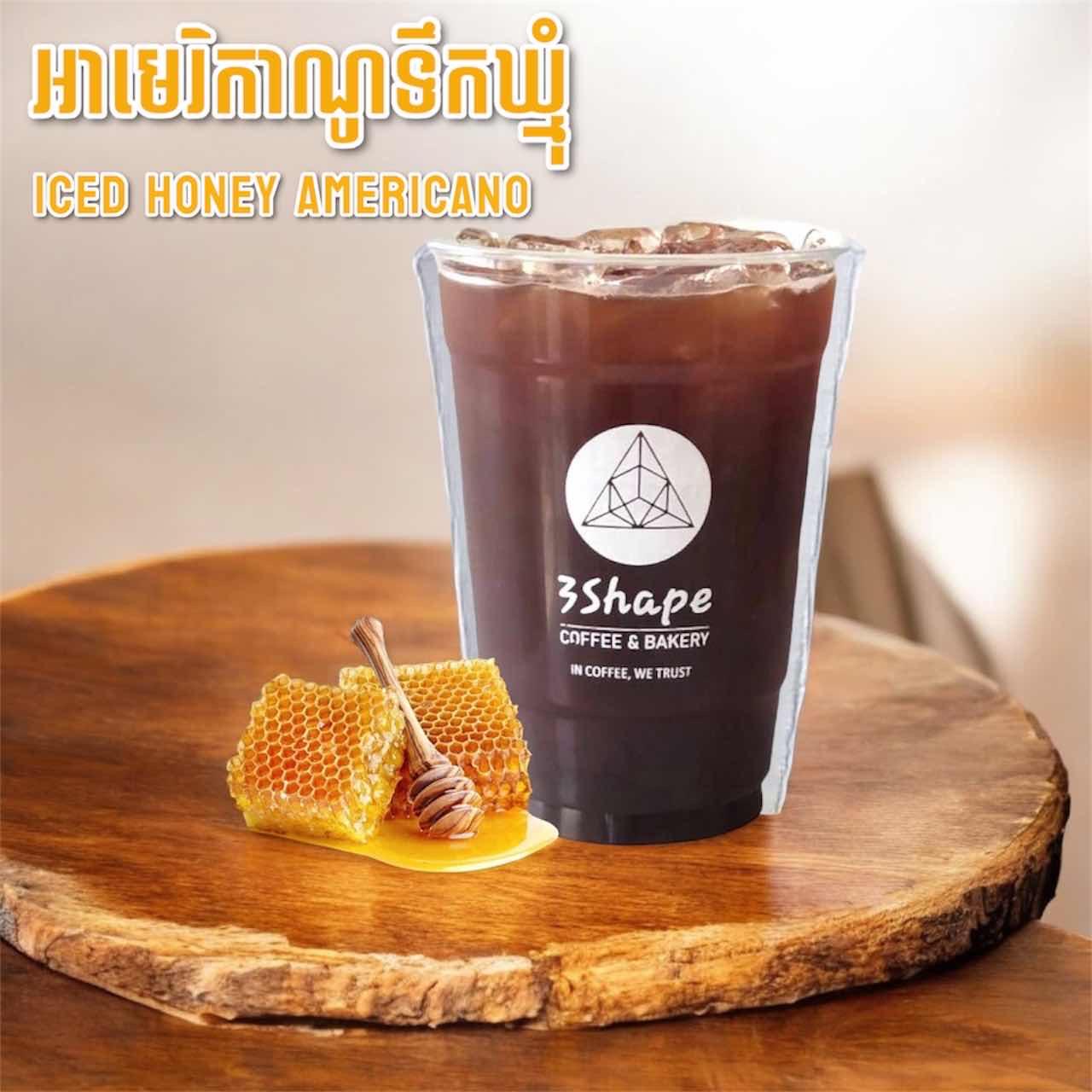Iced Honey Americano