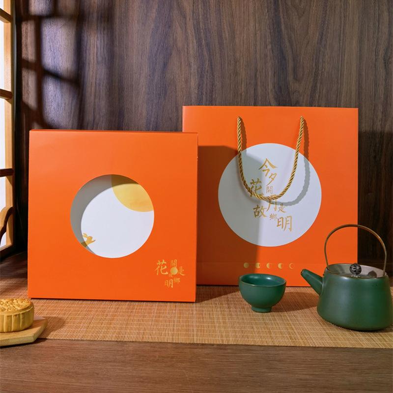 ប្រអប់នំព្រះខែ Moon Cake Box 