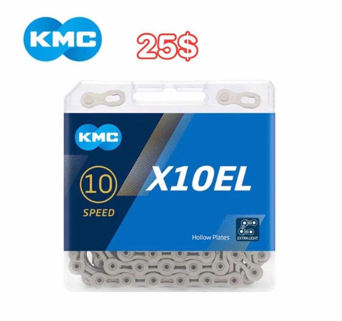 ច្រវ៉ាក់ KMC X10EL ទឹកប្រាក់
