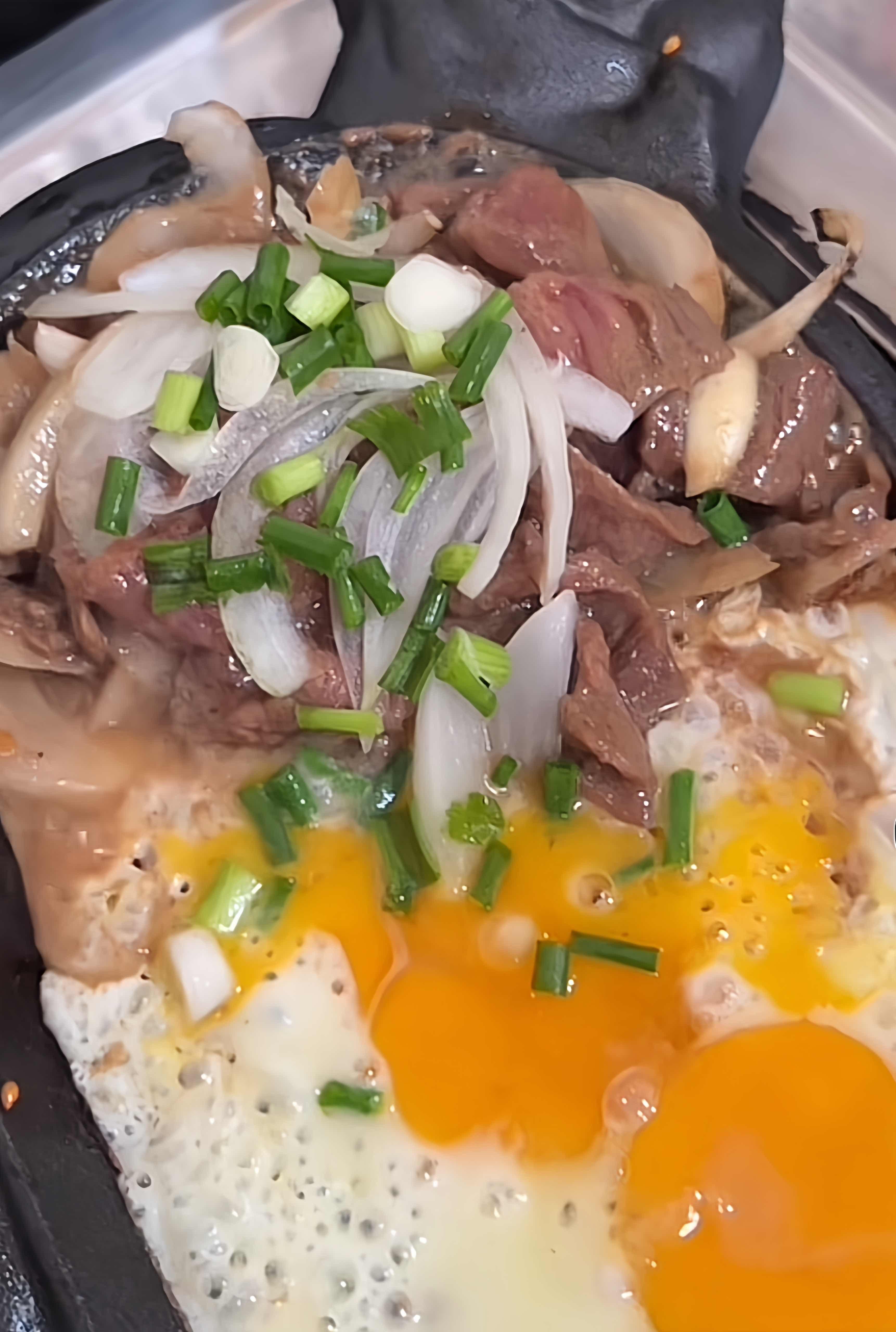 បាយគោដុត បន្ទះដែក