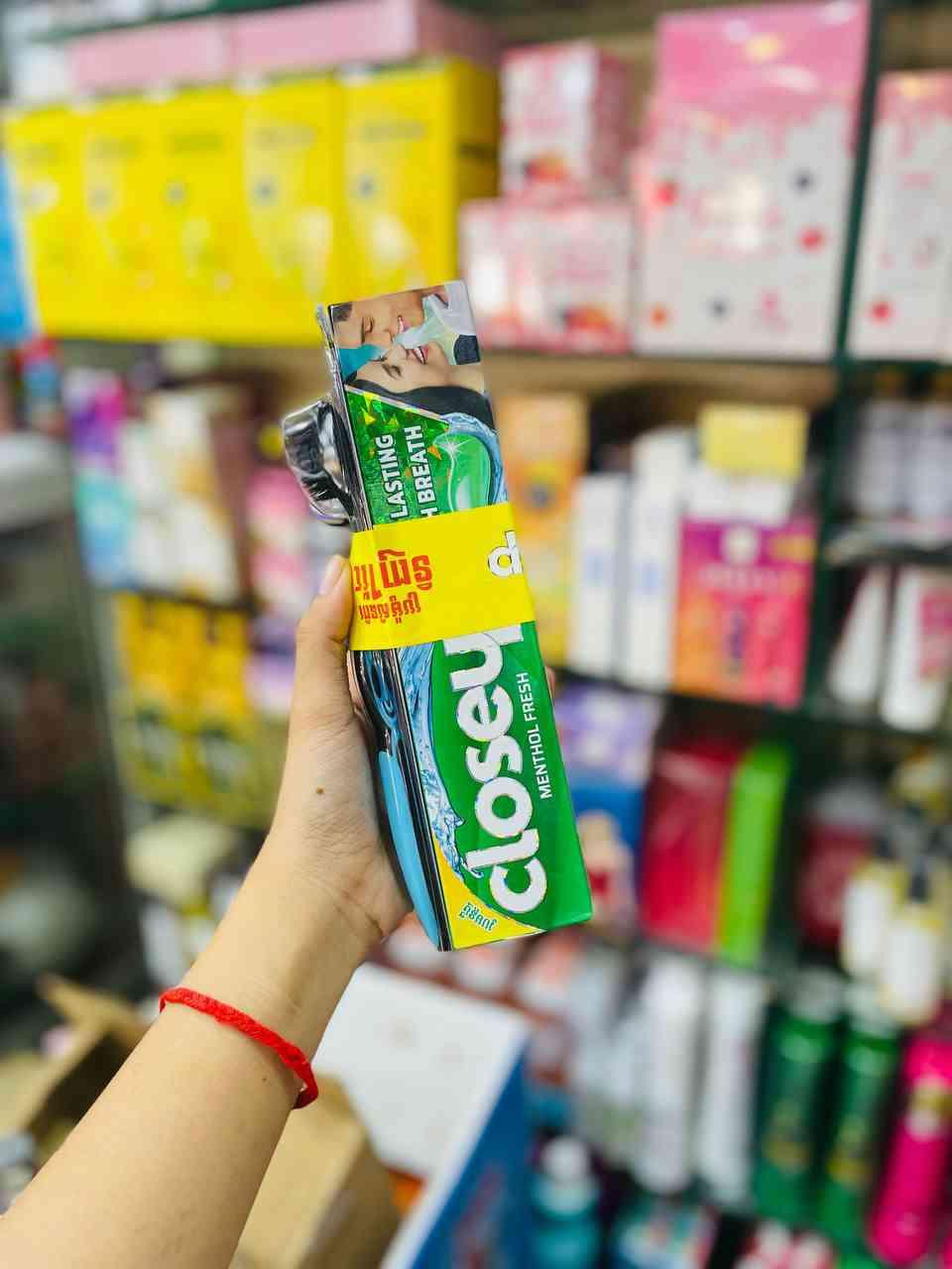 ថ្នាំដុសធ្មេញ