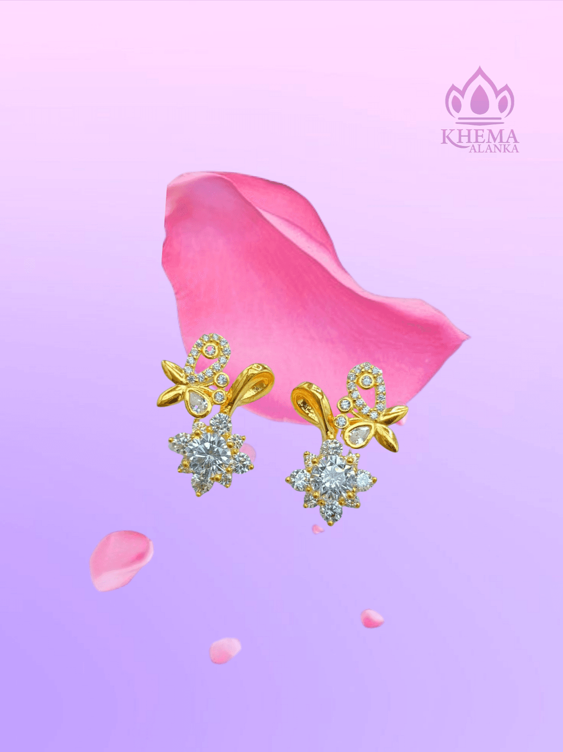 ក្រវិល ប្លាទីន