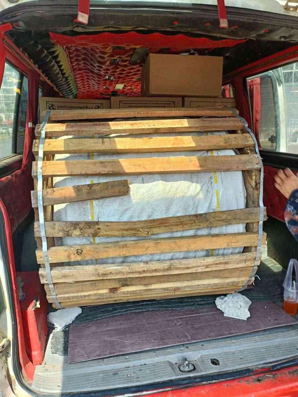 ខ្សែភ្លើងអាលុយមីញ៉ូម ABC 2x50 sq.mm
