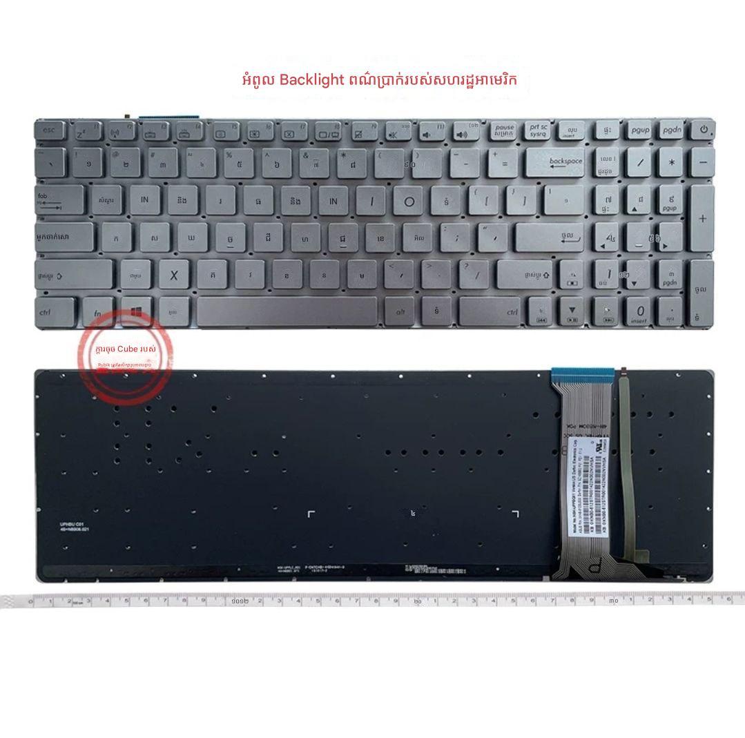 Keyboard Laptop Asus N551JJK/JM N551Z FX-PRO6300/4200/4720 ZX50V