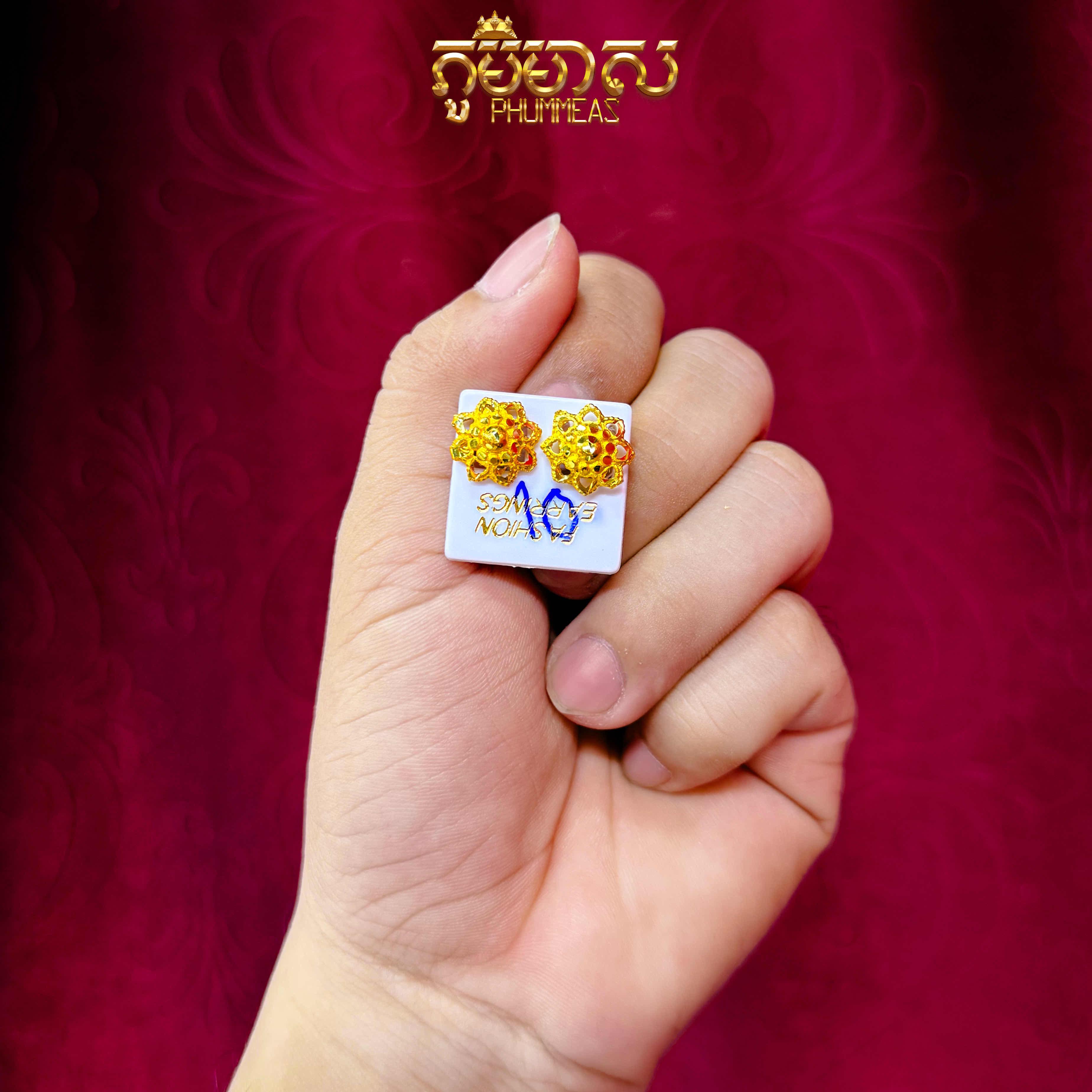 ក្រវិល1ជី