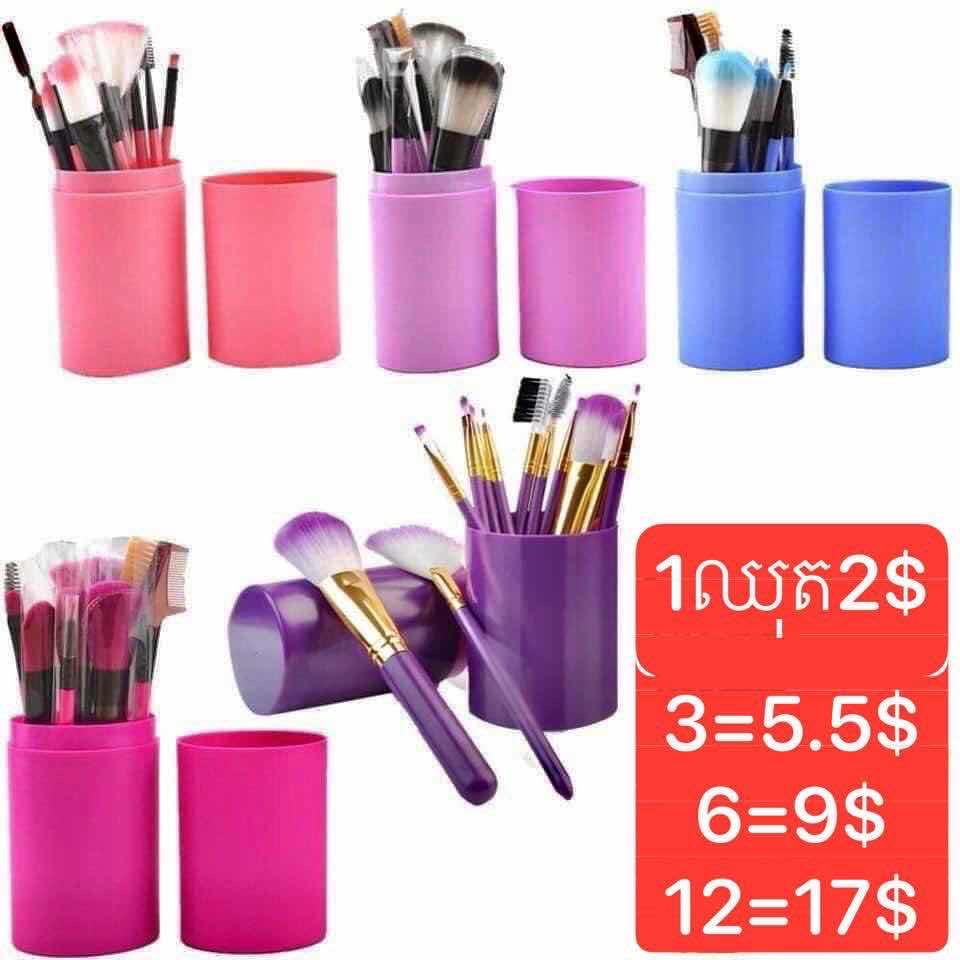 ជក់កំប៉ុងជ័រ