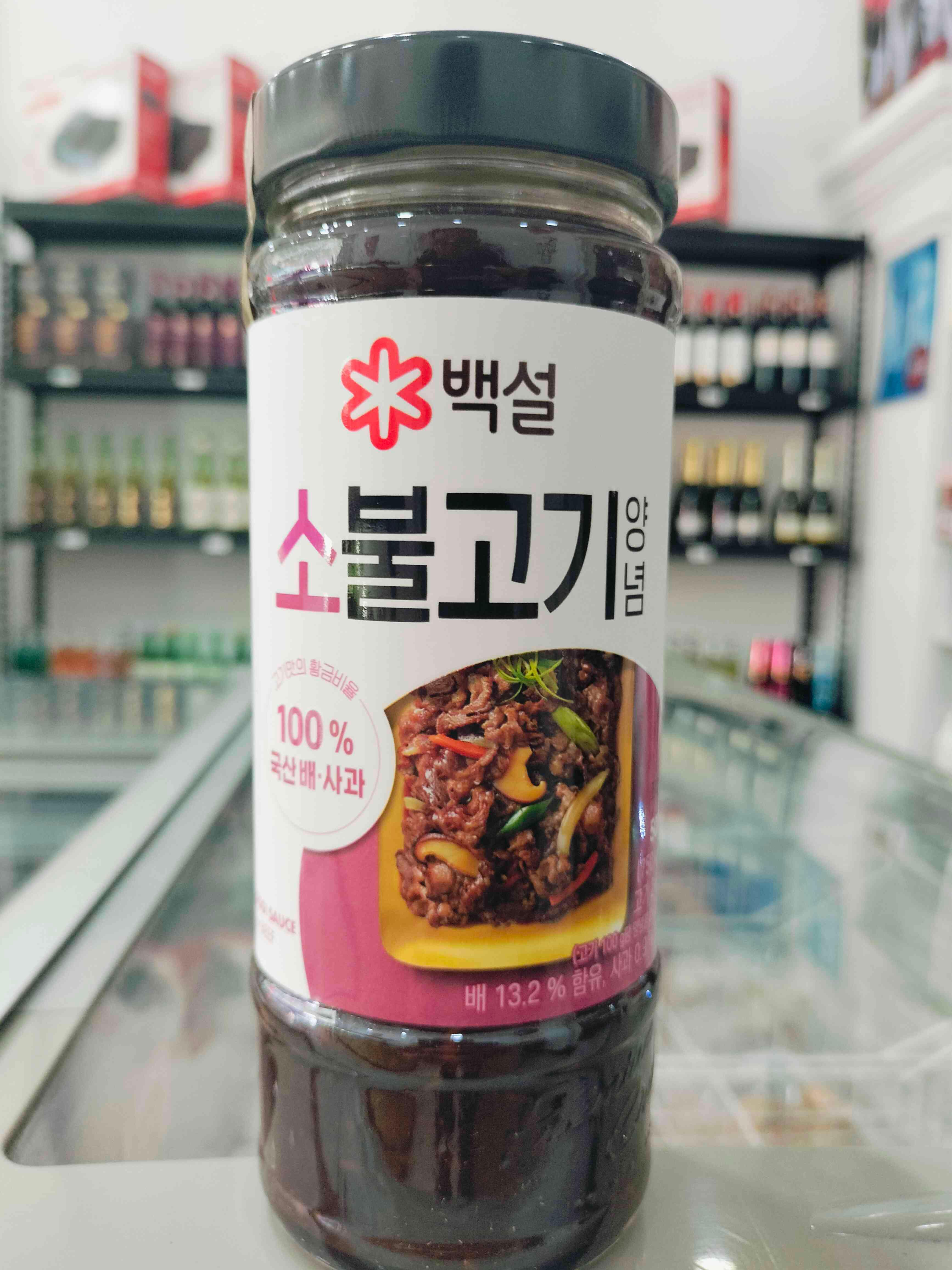 ទឹកប្រឡាក់សាច់គោ 500g