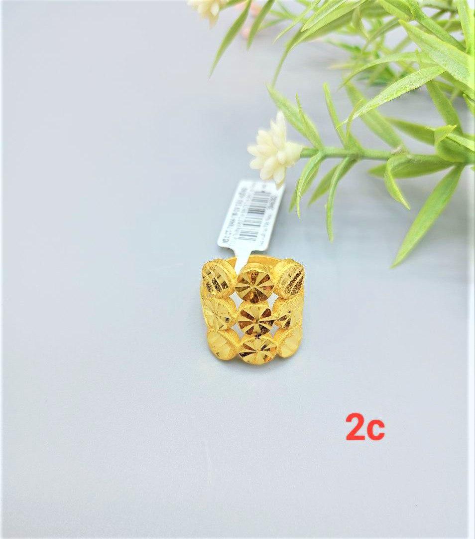 ចិញ្ចៀន