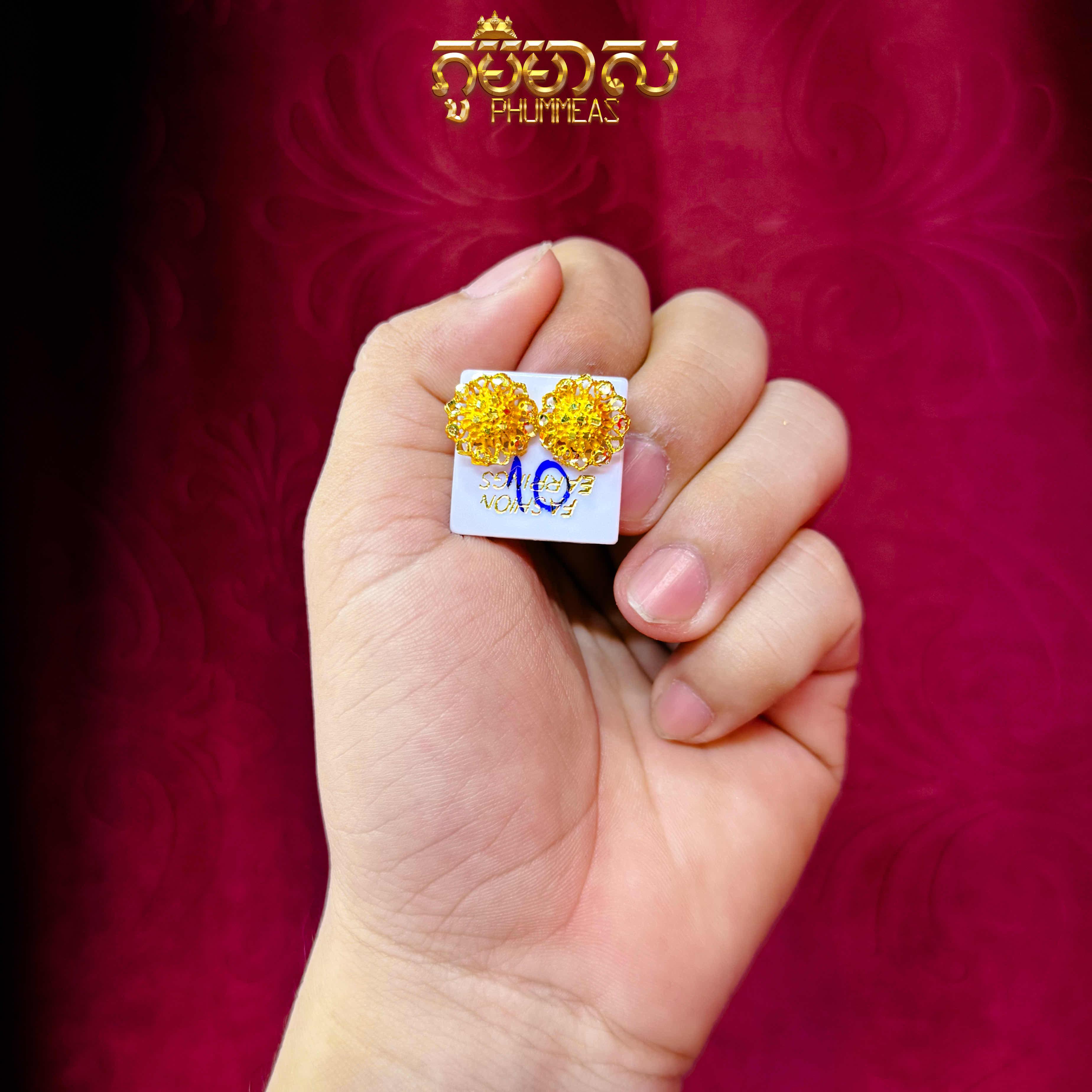 ក្រវិល1ជី