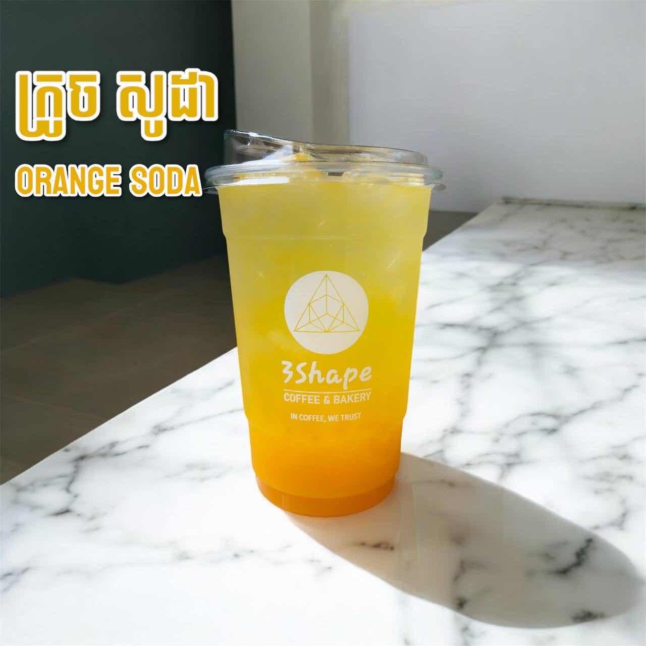 Orange Soda