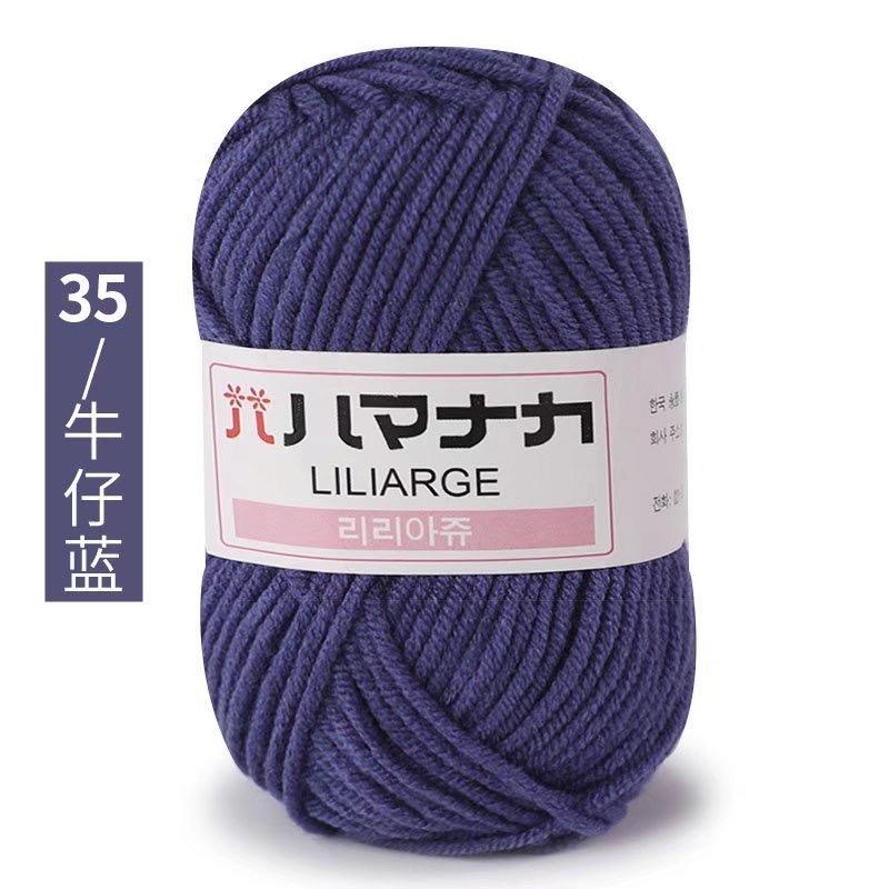25g Japanese tag