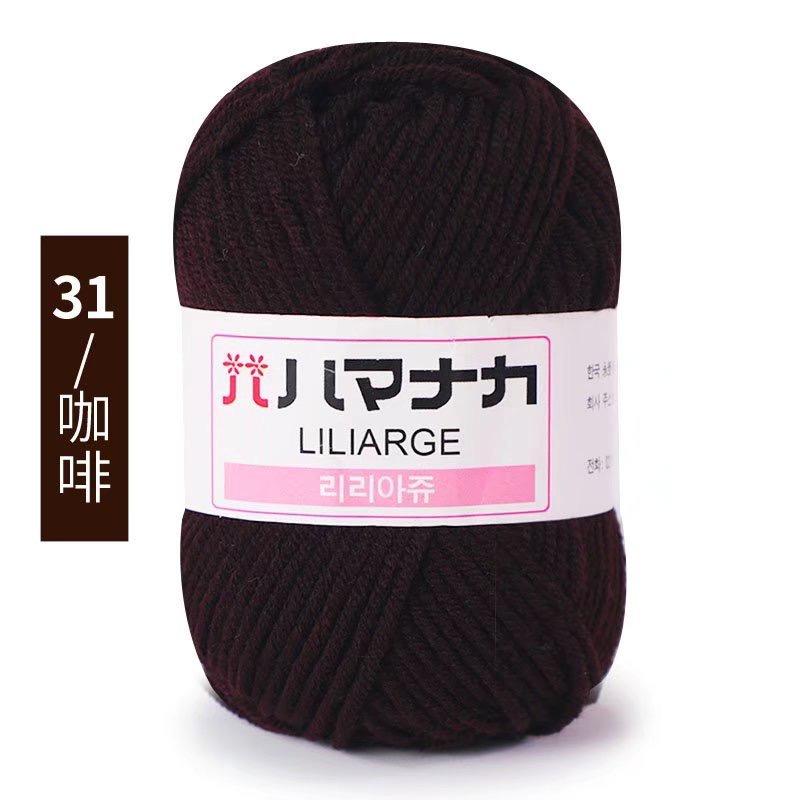 25g Japanese tag